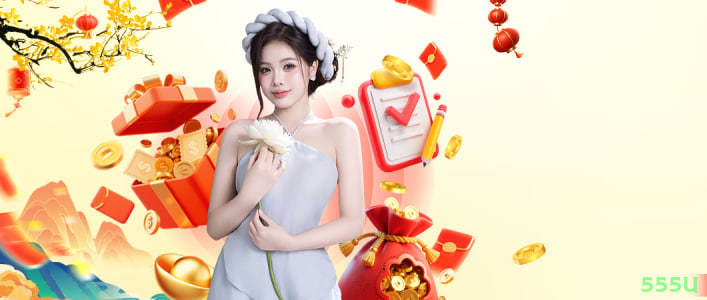 555u App Mobile